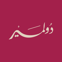 Dolmer logo