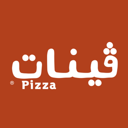 VEENAT PIZZA logo