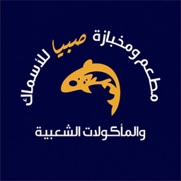 Sabya Fish logo