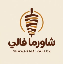 Shawarma Valley logo