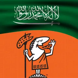 ليتل سيزرز logo