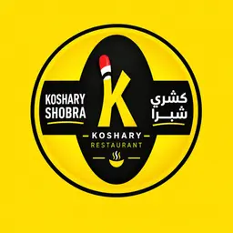كشري شبرا logo