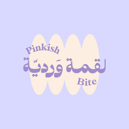 لقمة وردية logo