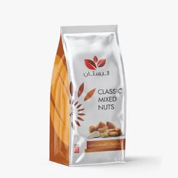 Albustan Classic Mixed Nuts 130g