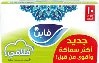 فاي Fluffy Facial Tissue 130x2 Ply 10 Pieces