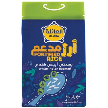 Al Aila Fortified White Basmati Rice 4.5kg