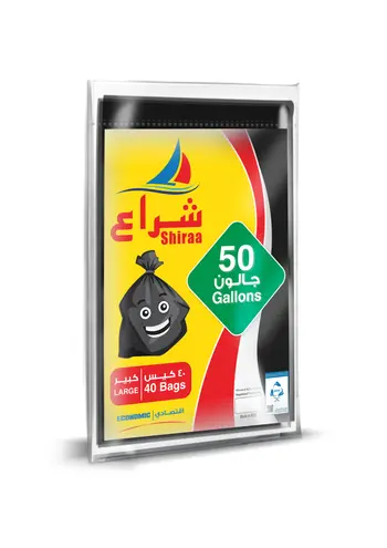 Shiraa Large 50-Gallon Trash Bags 40 Pieces
