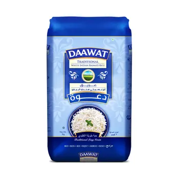 دعوات أرز بسمتي تقليدي 2 كيلو