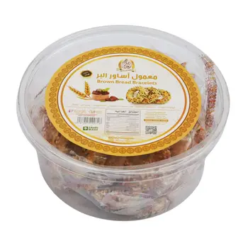 Ritaj Brown Bread Bracelet 450g