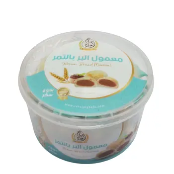 Ritaj Brown Bread Mamoul Sugar-Free 430g