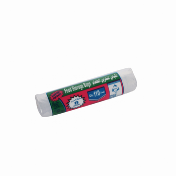 SKP Plastic Food Bags Size 8 110 Pieces