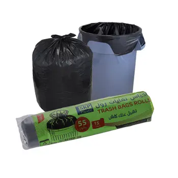 SKP 55 Gallon Black Garbage Bags 15 Pieces
