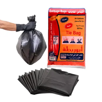 سكيب أكياس نفايات أبو ربطة برتقالي 50 جالون ( 20 حبة )