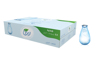 Nova Bottled Drinking Water 48x200ml
