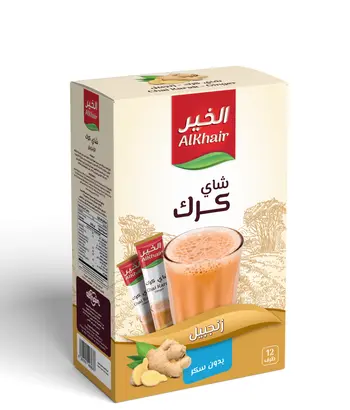 Al Khair Karak Tea with Ginger 12 Sachets