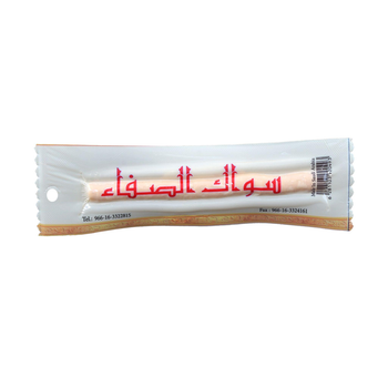 Miswak Toothbrush Sticks 20 Pieces