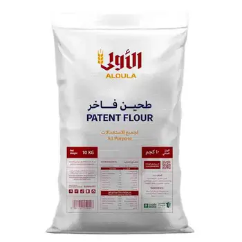 Aloula All-Purpose Patent Flour 10kg