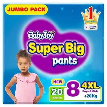 بيبي جوي حفاضات كلوت كبيرة جداً للجنسين مقاس 8 (20+ كجم) 20 قطعة