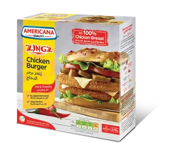 أمريكانا برجر دجاج حار بالبقسماط 678جرام