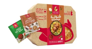 Golden Chicken Shawaya Marinated Chicken 650g
