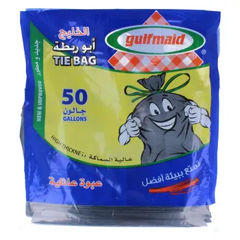 جلف ميد أكياس ربط عالية السماكة 50قطعة