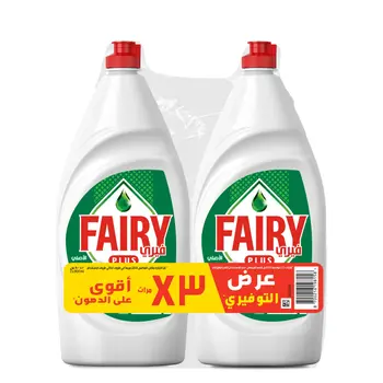 Fairy Plus Dishwashing Liquid Soap 2x800ml