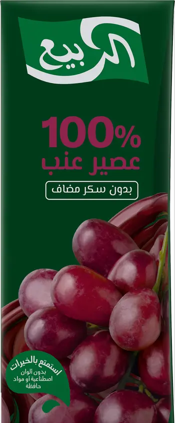 الربيع عصير العنب 185مل
