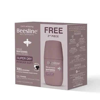 بيزلين مزيل عرق بودرسوفت 50مل