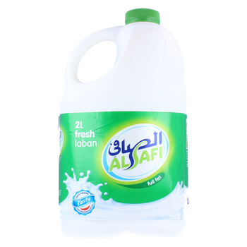 الصافي لبن طازج 2لتر
