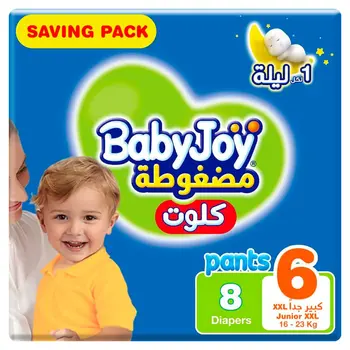 بيبي جوي كلوت حفاضات اطفال مقاس6 16كيلو
