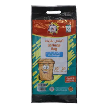 Plasti Net High-Thickness Garbage Bags, 30 Gallons 20 Pieces