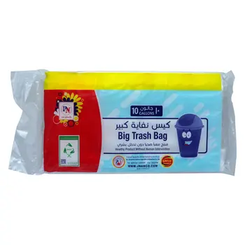 Plasti Net Big Trash Bags 3 Pack x 10 Gallons