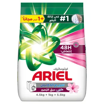Ariel Automatic Floral Powder Detergent 5.5kg