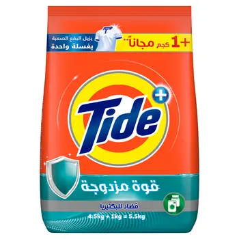 Tide Antibacterial Powder Detergent 5.5kg