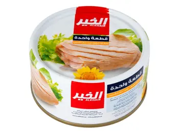 الخير تونا بزيت دوار الشمس 185جرام