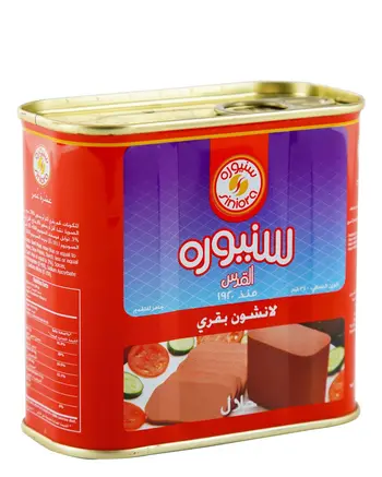 سنيورة لانشون بقري 340 غرام