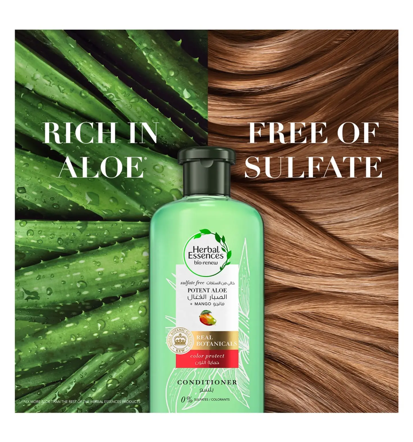 Buy Herbal Essences Mango Bio:Renew Conditioner 400ml in Saudi Arabia |  HungerStation