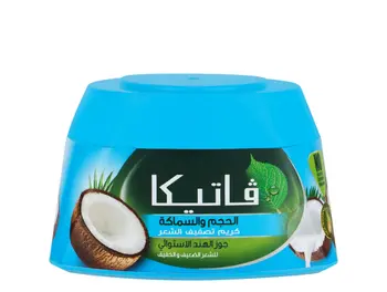 Dabur Vatika Coconut Henna Almond Hair Cream 140ml