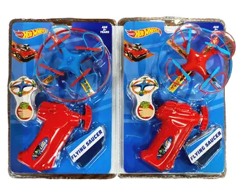 Hotwheels Red Flying Saucer 2 Pieces