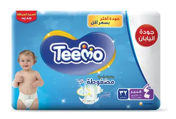 Teemo Large Jumbo Diapers 32 Pieces