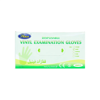 Phmco Vinyl Examination Gloves Small 100 Pieces