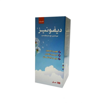 Defonase Syrup 100ml