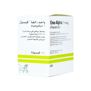 ون الفا كبسول 1ميكروجرام 100كبسوله