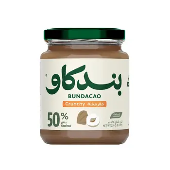 أرض الطبيعة بندكاو مقرمشة عضوى 250جرام