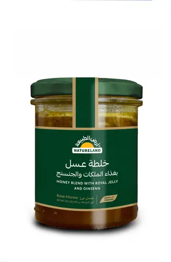 أرض الطبيعة خلطة عسل بغذاء الملكات والجنسنج عضوي250جرام