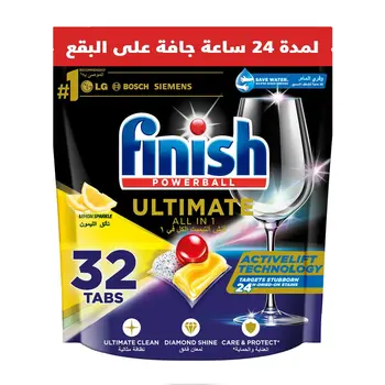 Finish Quantum Ultimate Lemon Dishwasher Tablets 32 Tabs