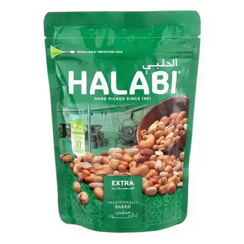 الحلبي مكسرات مشكلة اكسترا ميكس 250جرام