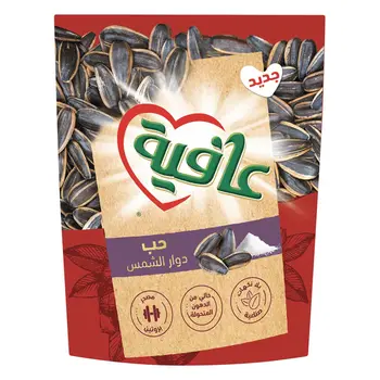 عافية بذور دوار الشمس 100جرام