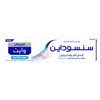 Sensodyne Clinical White Toothpaste 75ml