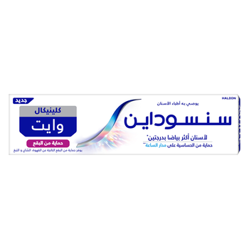 Sensodyne Clinical White Stain Protector Toothpaste 75ml